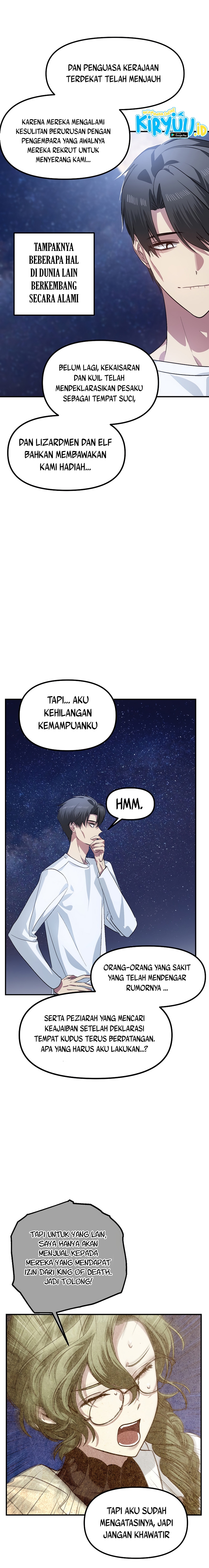 SSS-Class Suicide Hunter - Chapter 66 5