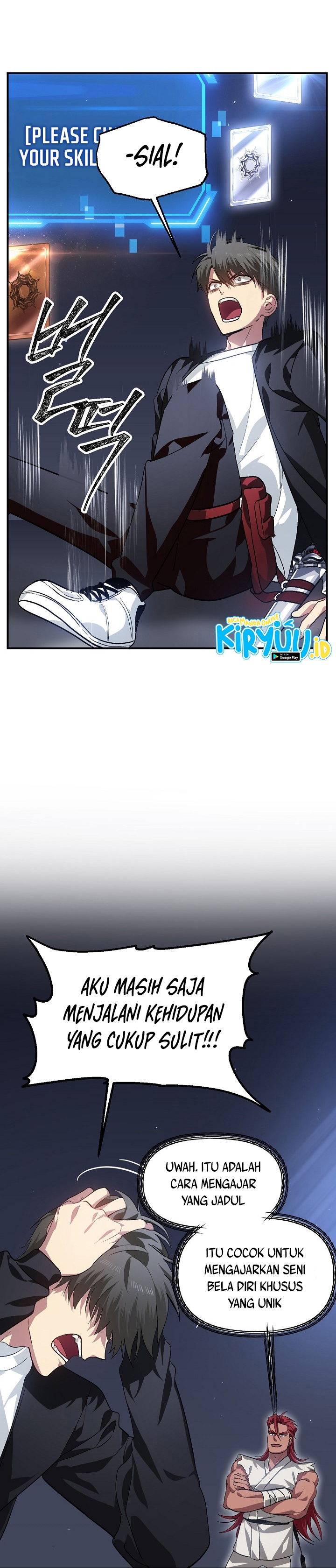 SSS-Class Suicide Hunter - Chapter 64 13