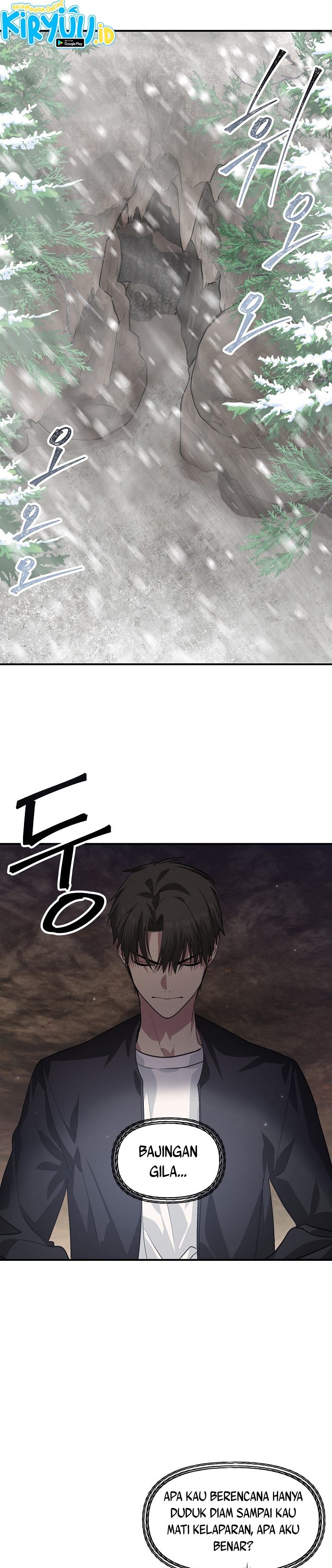 SSS-Class Suicide Hunter - Chapter 64 17