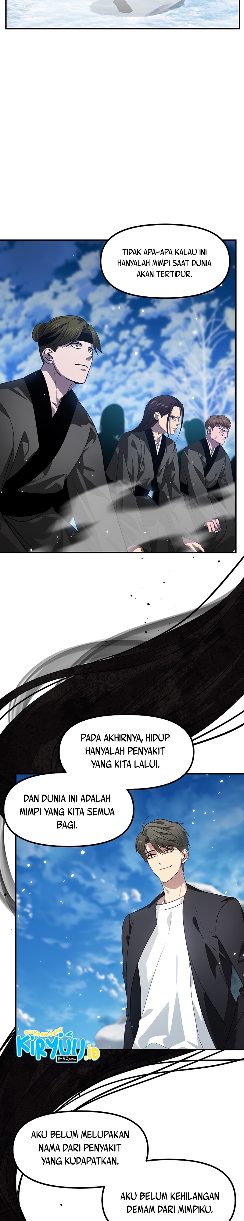 SSS-Class Suicide Hunter - Chapter 73 15