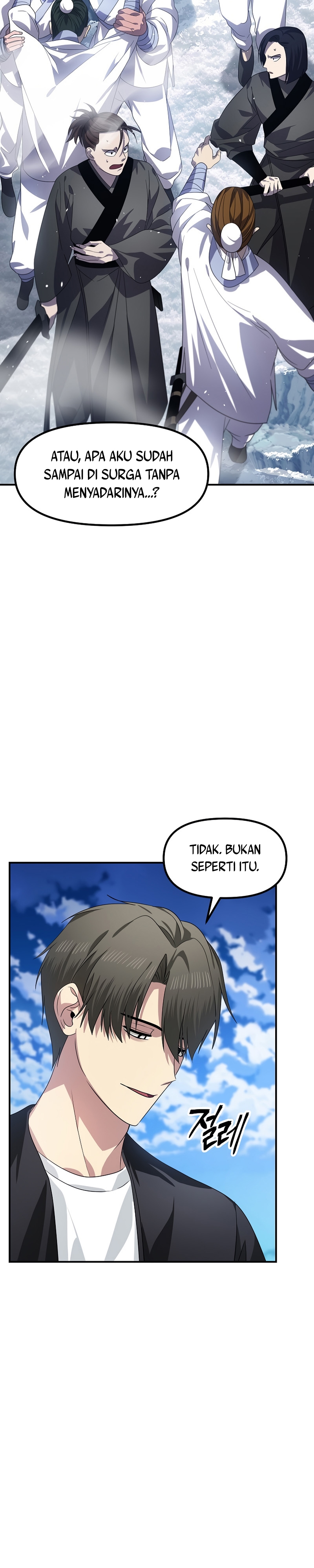 SSS-Class Suicide Hunter - Chapter 73 4