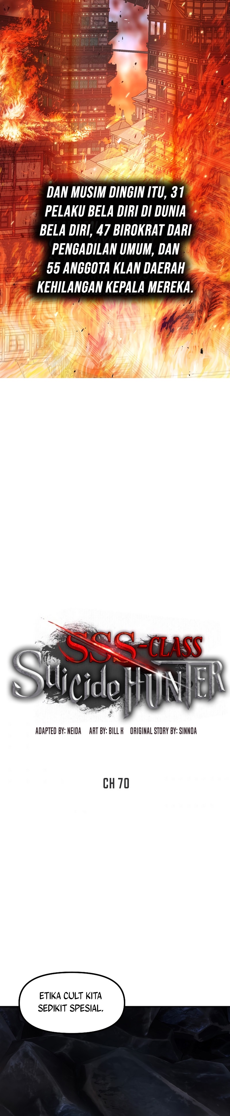 SSS-Class Suicide Hunter - Chapter 70 7