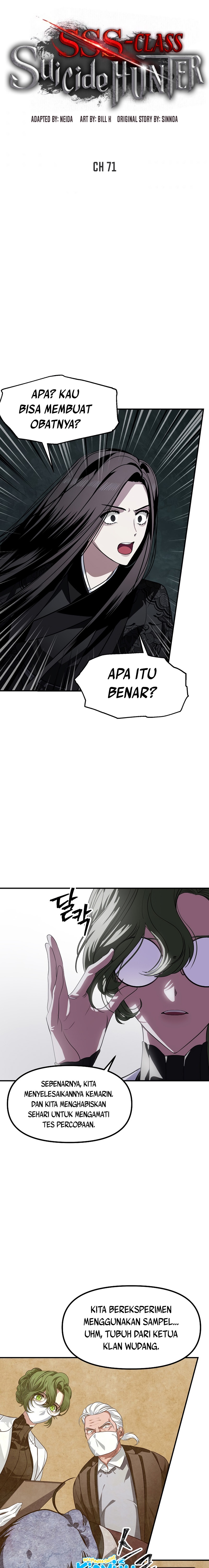 SSS-Class Suicide Hunter - Chapter 71 8