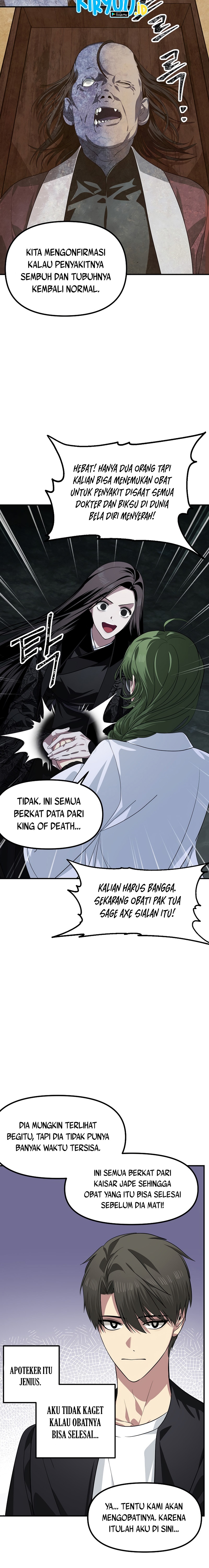 SSS-Class Suicide Hunter - Chapter 71 9