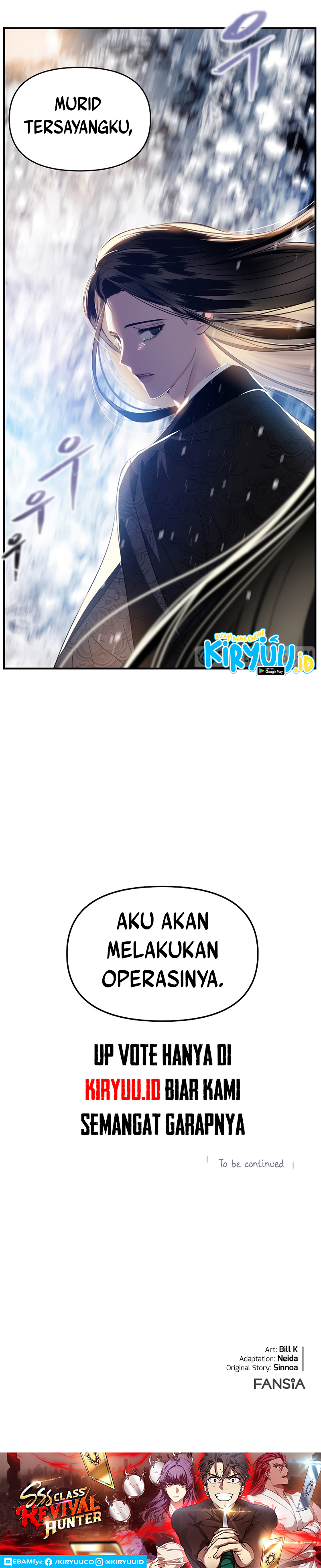 SSS-Class Suicide Hunter - Chapter 71 20