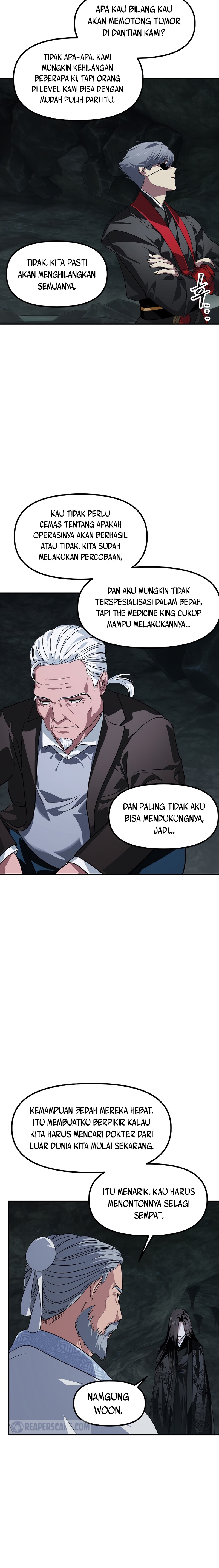 SSS-Class Suicide Hunter - Chapter 71 13