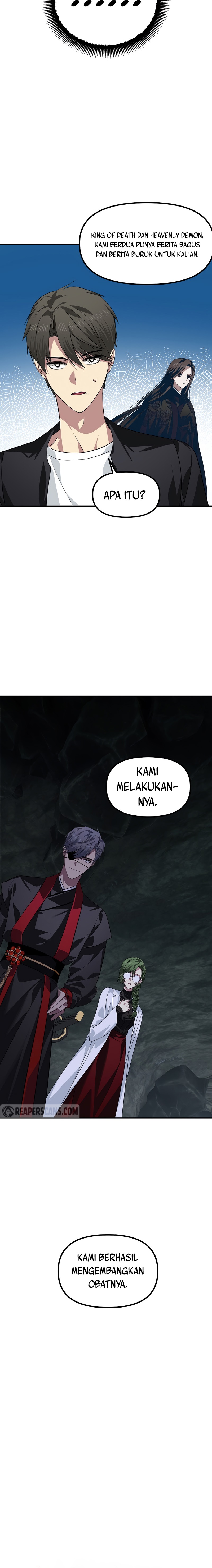 SSS-Class Suicide Hunter - Chapter 71 7