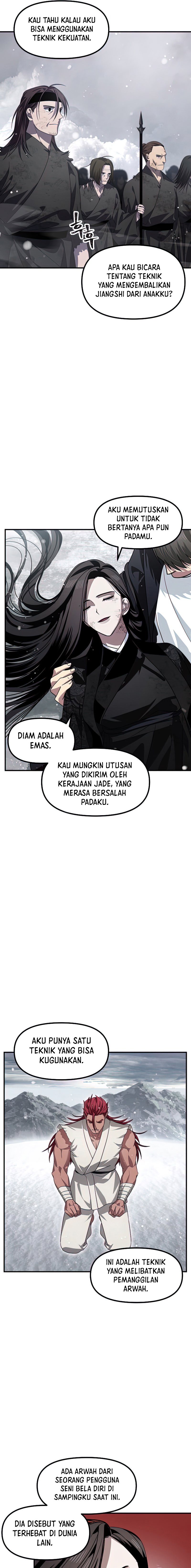 SSS-Class Suicide Hunter - Chapter 76 13