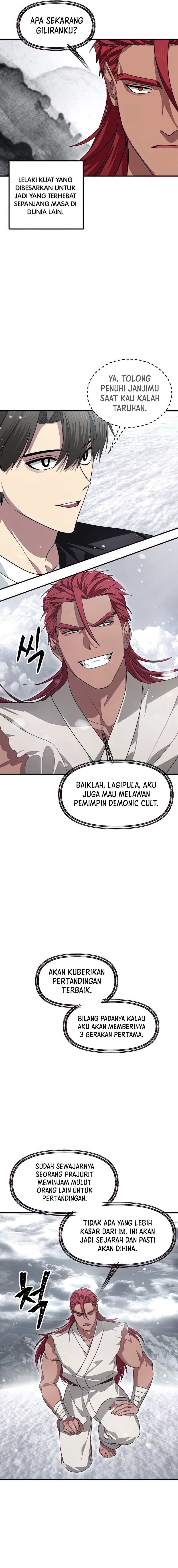 SSS-Class Suicide Hunter - Chapter 76 11