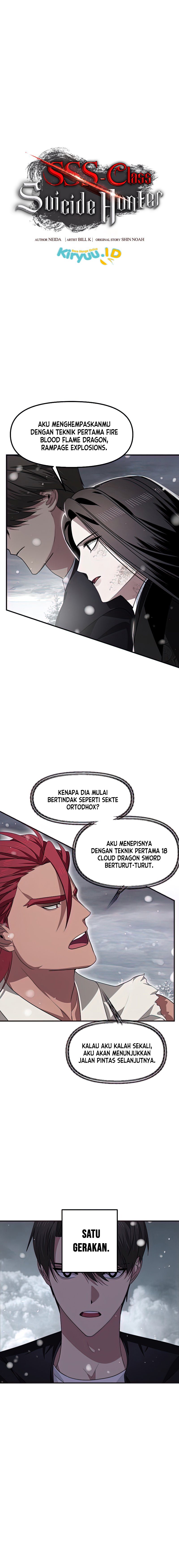 SSS-Class Suicide Hunter - Chapter 77 3