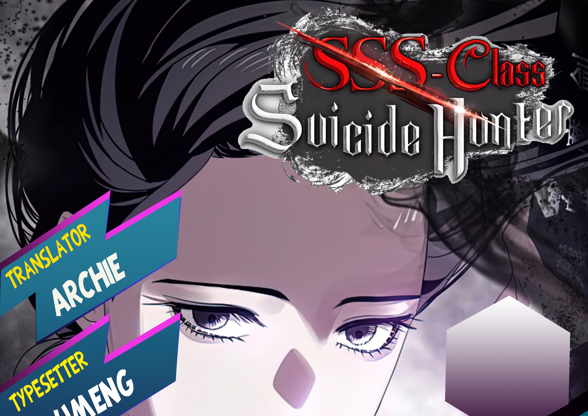 SSS-Class Suicide Hunter - Chapter 77 1