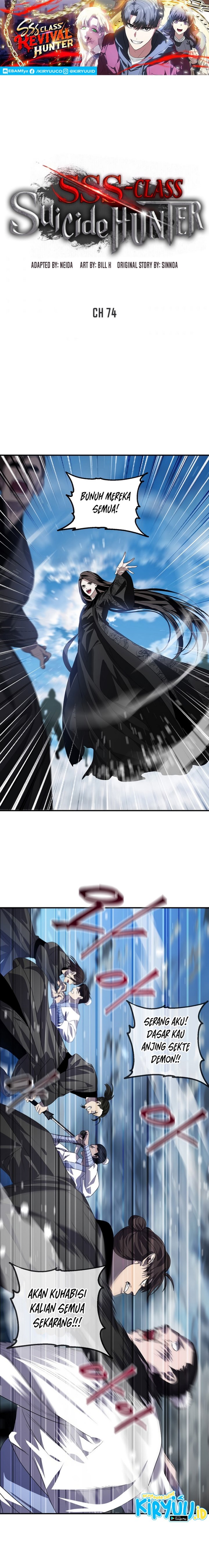SSS-Class Suicide Hunter - Chapter 74 2