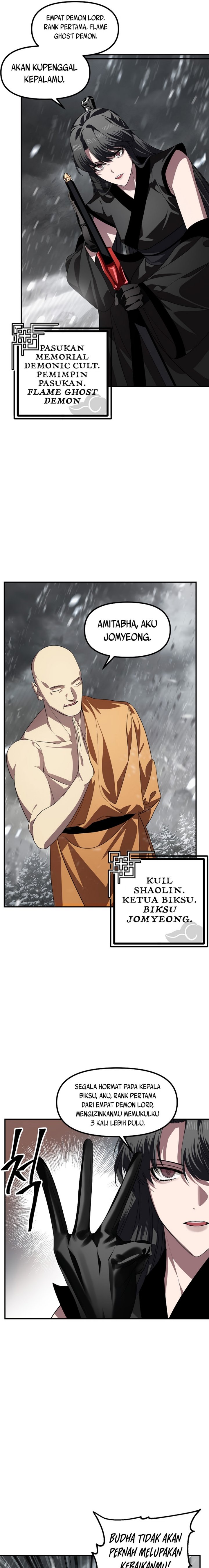 SSS-Class Suicide Hunter - Chapter 74 6