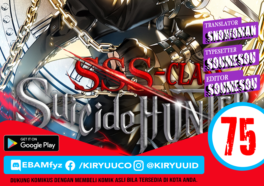 SSS-Class Suicide Hunter - Chapter 75 2