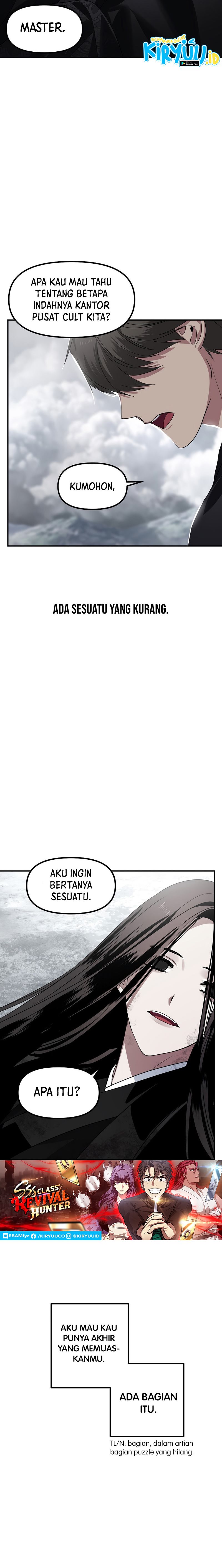 SSS-Class Suicide Hunter - Chapter 75 24