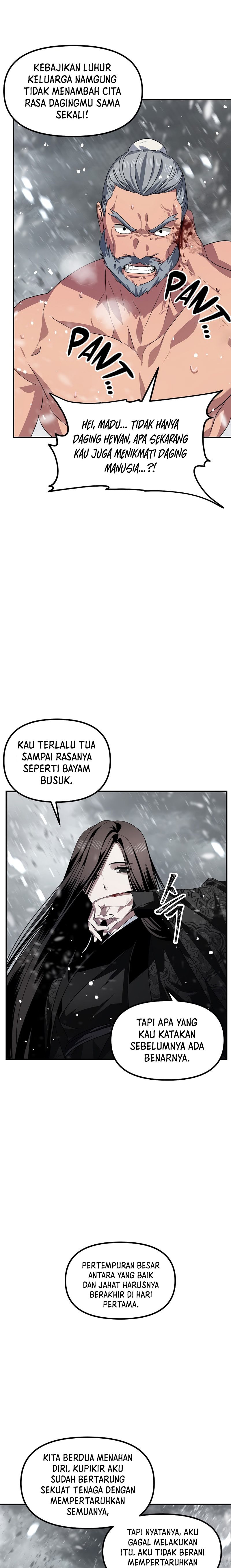 SSS-Class Suicide Hunter - Chapter 75 5
