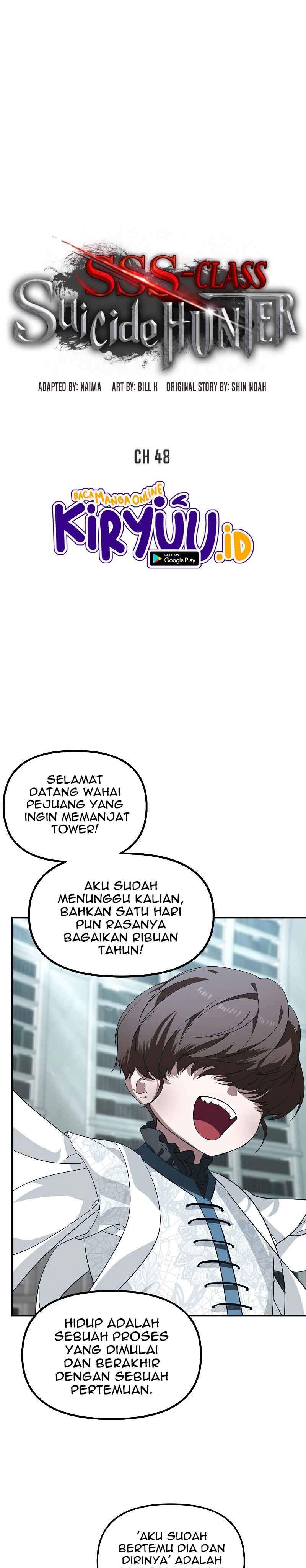 SSS-Class Suicide Hunter - Chapter 48 2