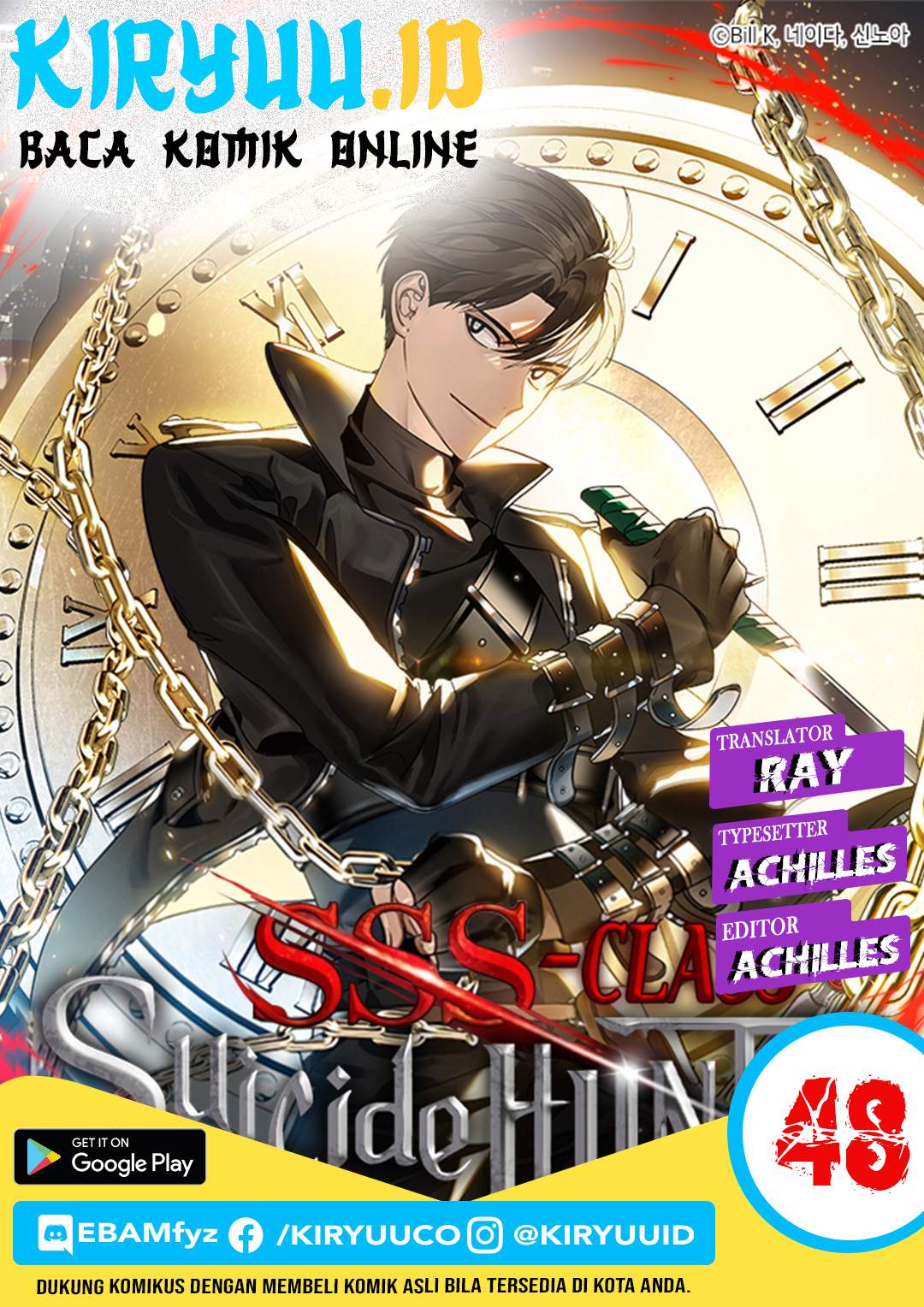 SSS-Class Suicide Hunter - Chapter 48 1