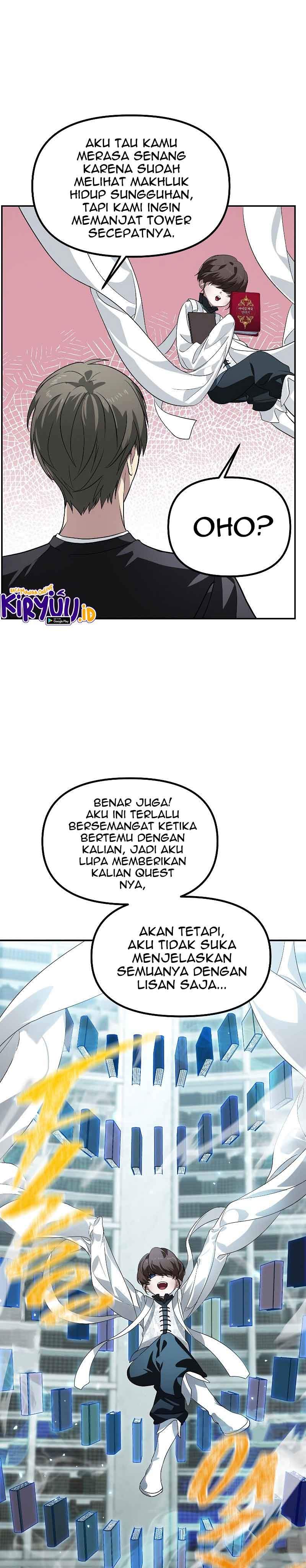 SSS-Class Suicide Hunter - Chapter 48 14