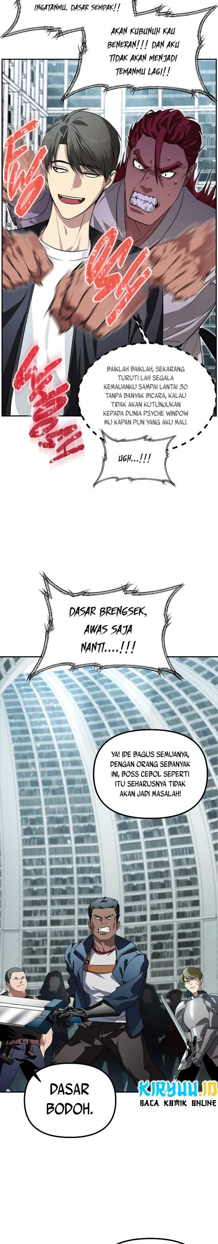 SSS-Class Suicide Hunter - Chapter 49 18