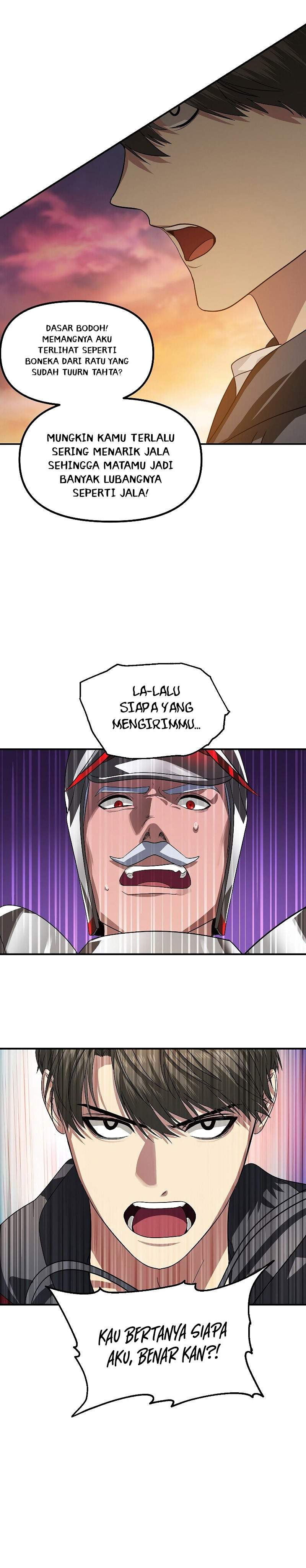 SSS-Class Suicide Hunter - Chapter 42 14