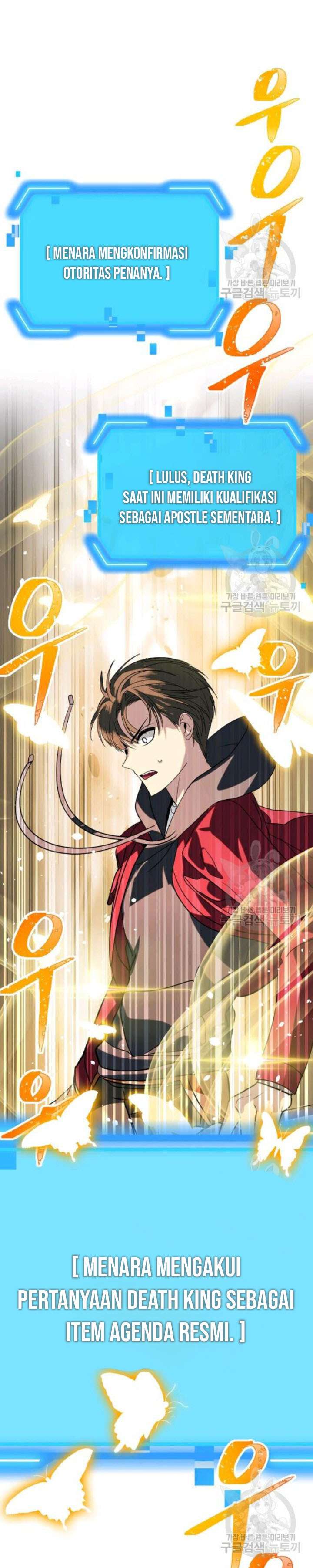 SSS-Class Suicide Hunter - Chapter 40 37
