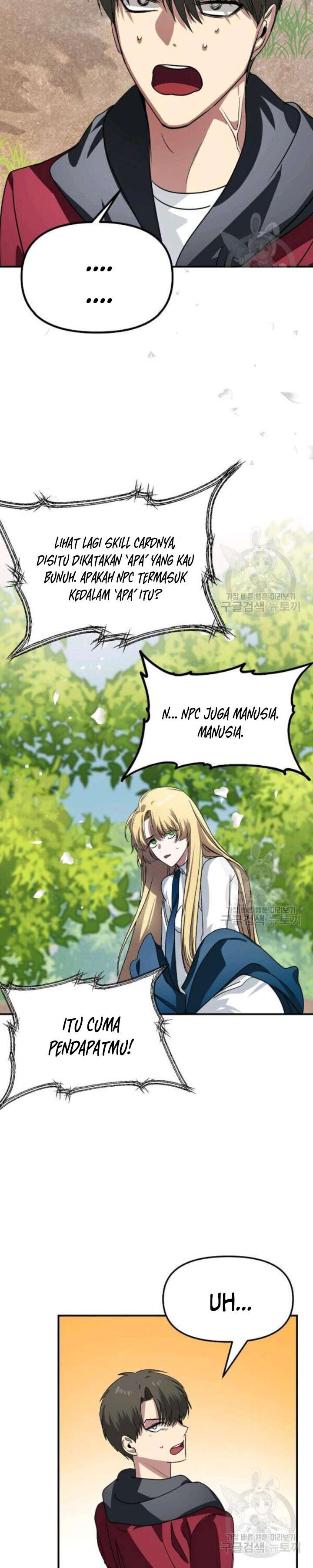 SSS-Class Suicide Hunter - Chapter 40 34