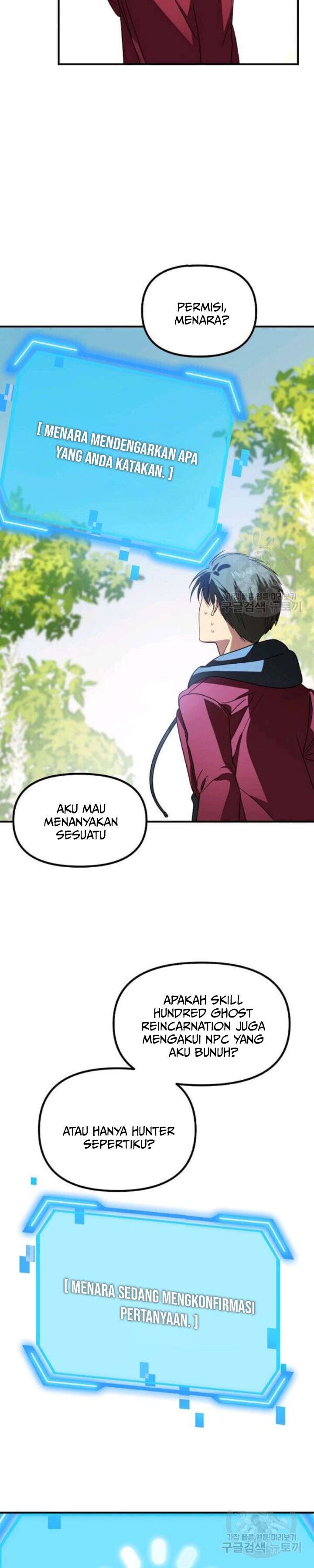 SSS-Class Suicide Hunter - Chapter 40 35