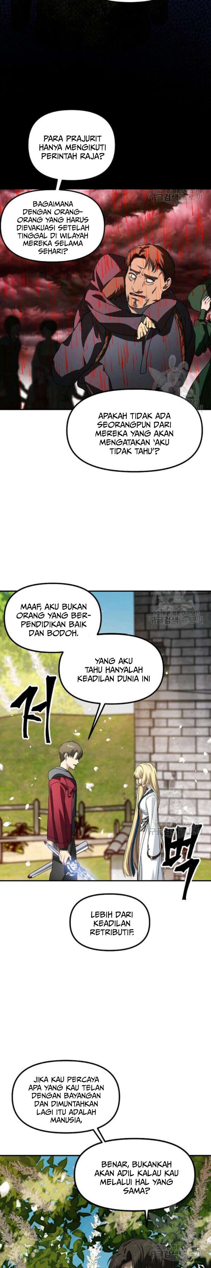 SSS-Class Suicide Hunter - Chapter 40 19
