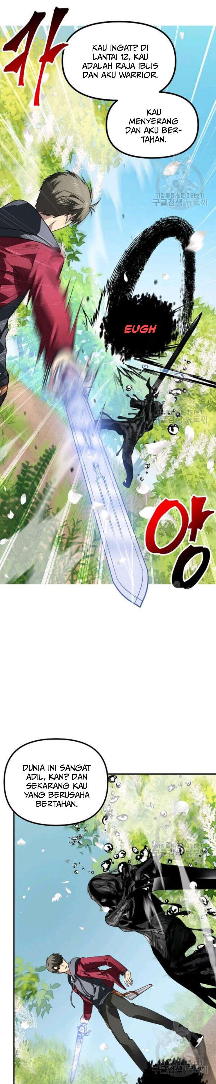 SSS-Class Suicide Hunter - Chapter 40 5