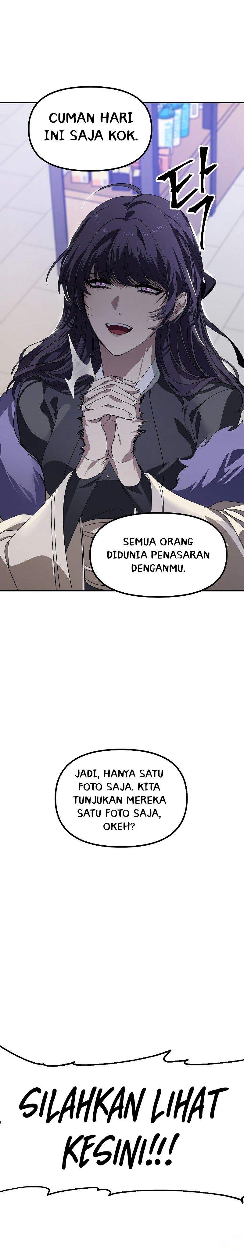 SSS-Class Suicide Hunter - Chapter 45 26