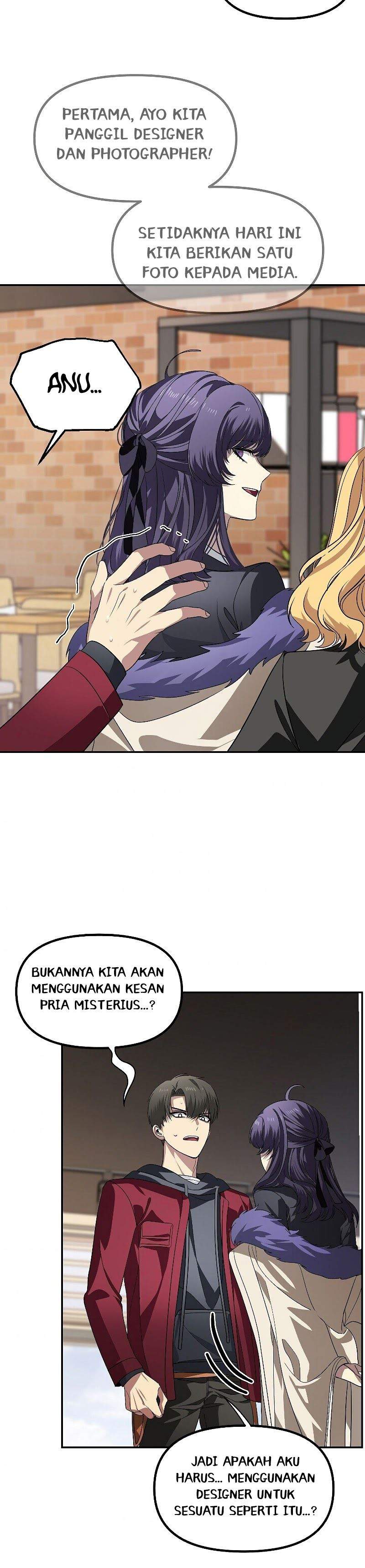 SSS-Class Suicide Hunter - Chapter 45 25