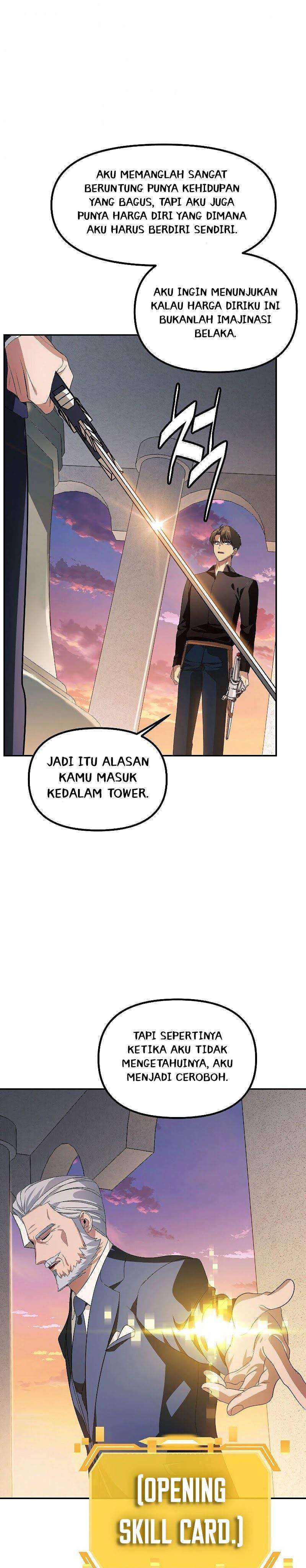 SSS-Class Suicide Hunter - Chapter 45 42