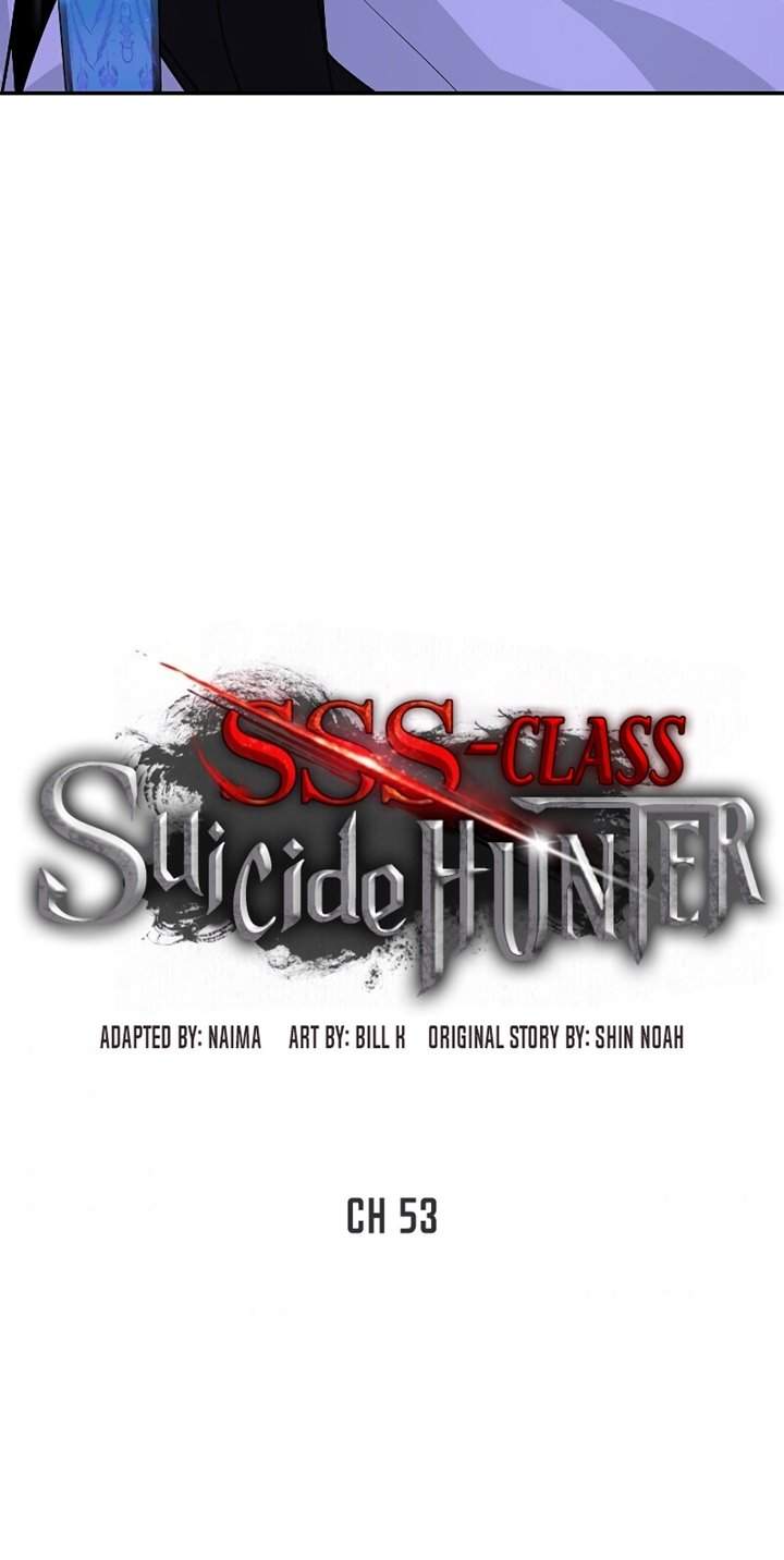 SSS-Class Suicide Hunter - Chapter 53 11