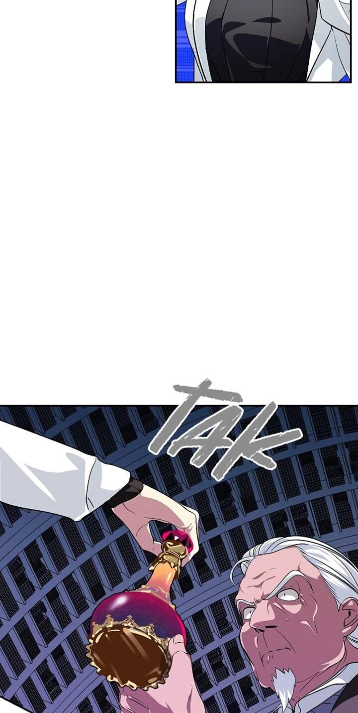 SSS-Class Suicide Hunter - Chapter 53 14