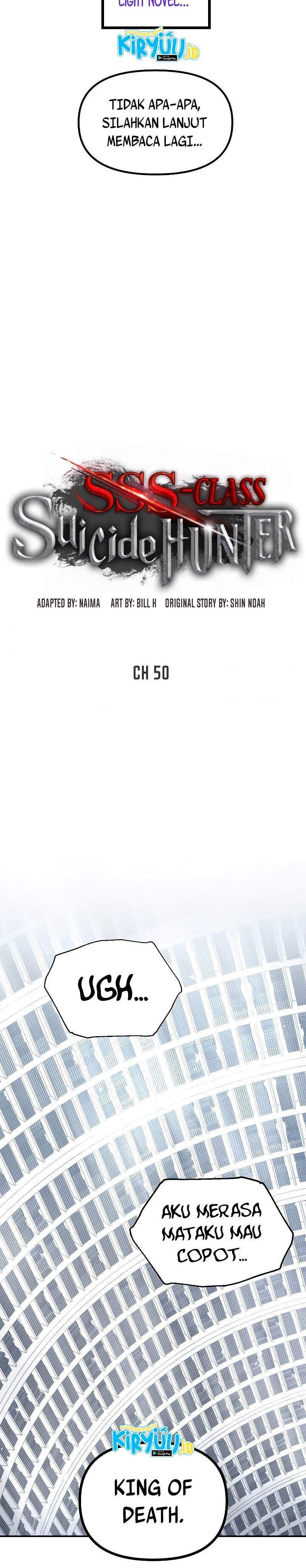 SSS-Class Suicide Hunter - Chapter 50 28