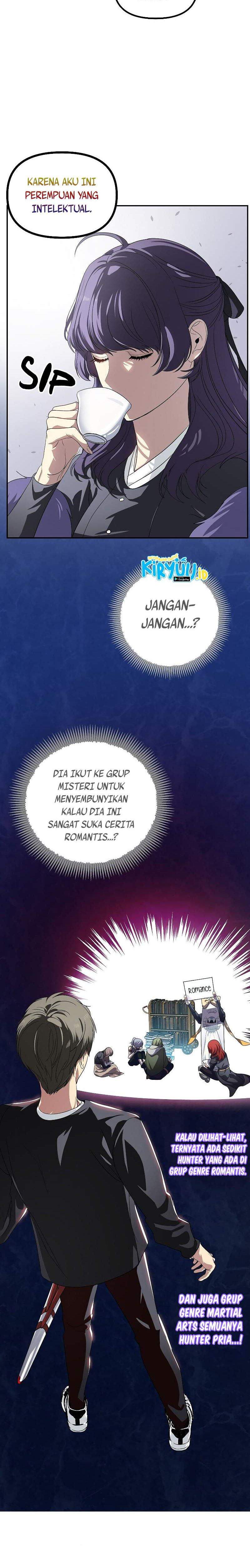 SSS-Class Suicide Hunter - Chapter 50 16