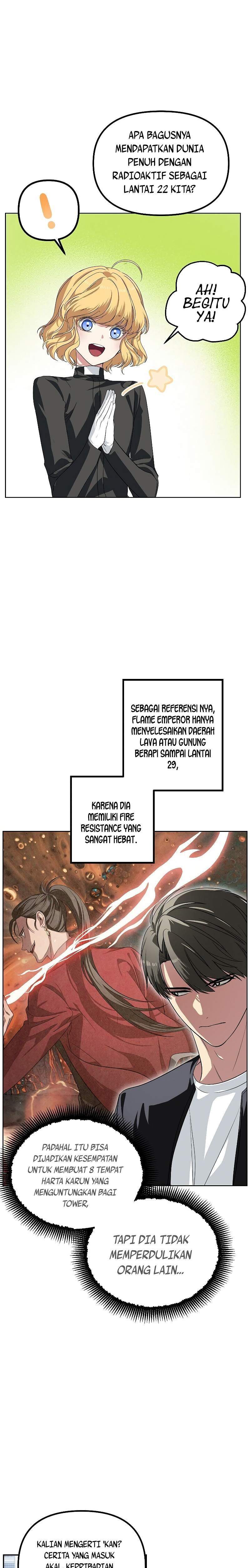 SSS-Class Suicide Hunter - Chapter 50 14