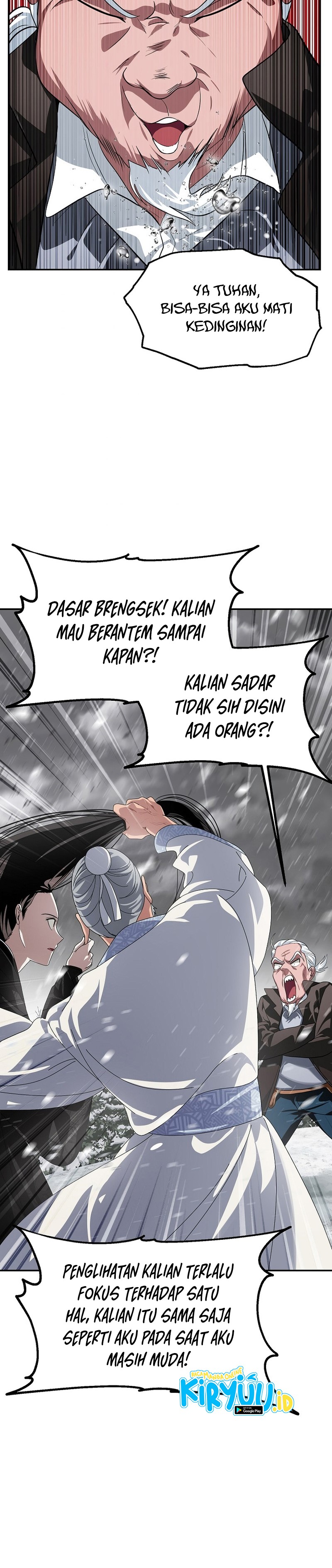 SSS-Class Suicide Hunter - Chapter 56 13