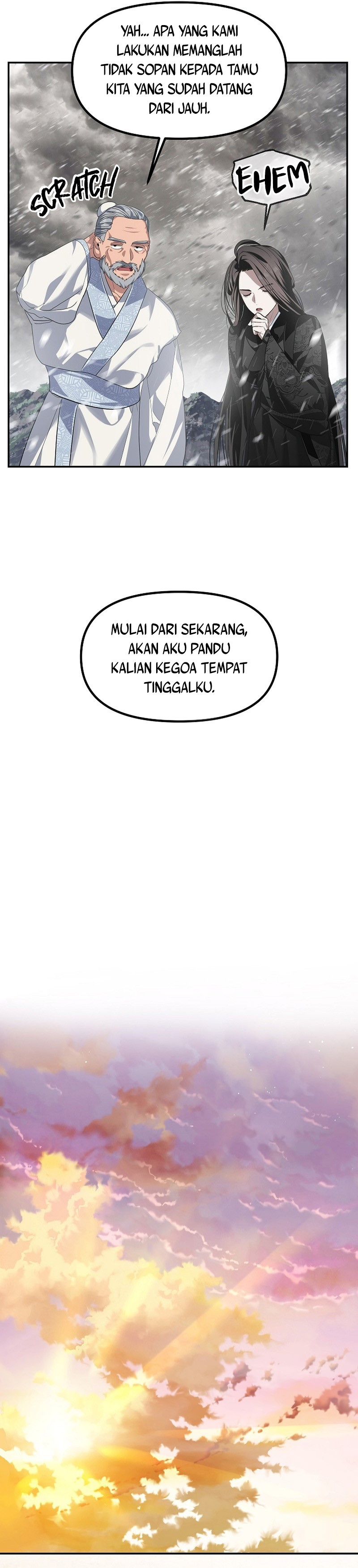 SSS-Class Suicide Hunter - Chapter 56 14