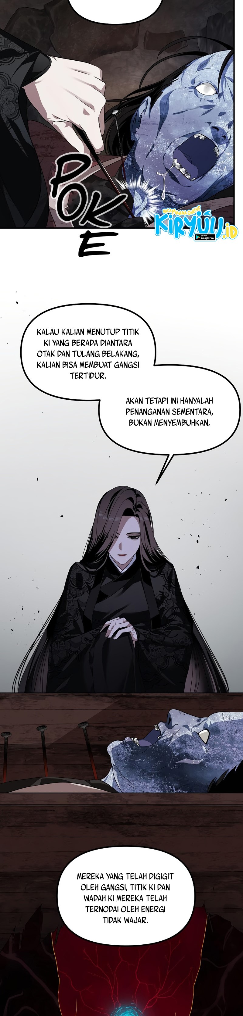 SSS-Class Suicide Hunter - Chapter 57 6