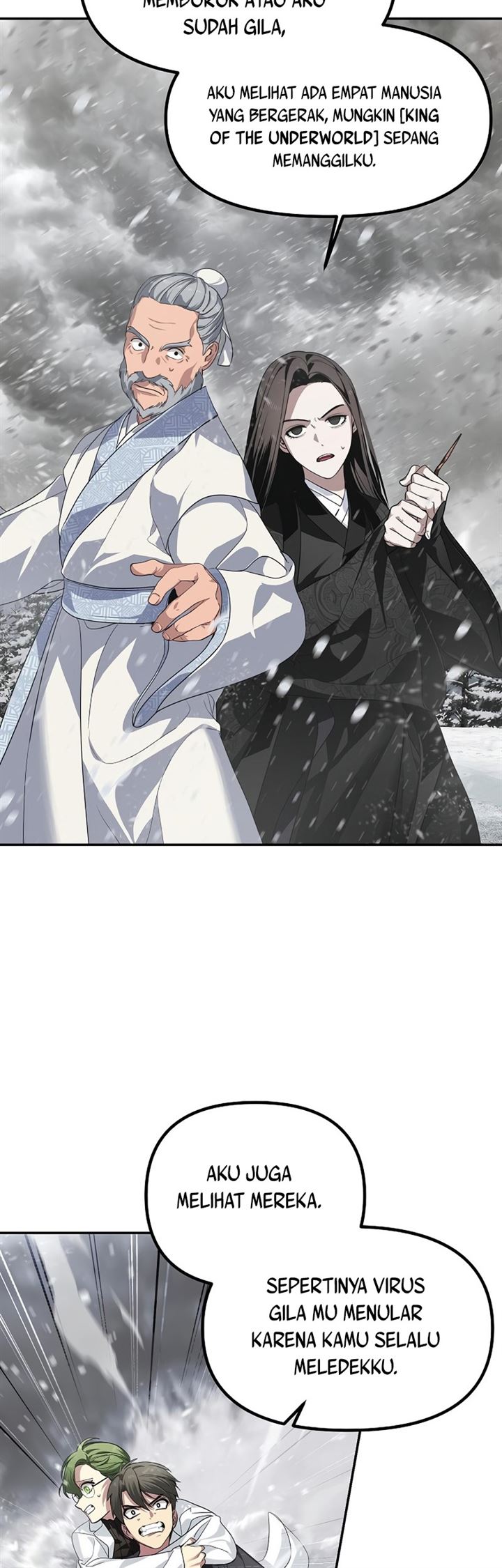 SSS-Class Suicide Hunter - Chapter 55 7