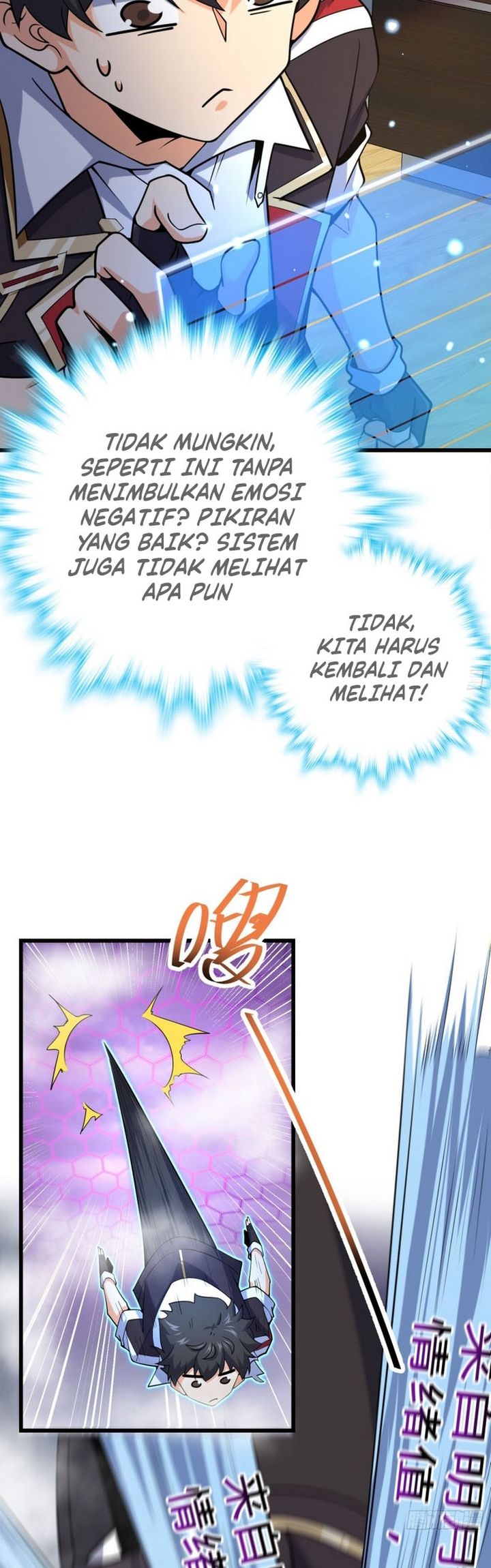 Spare Me, Great Lord! - Chapter 283 21
