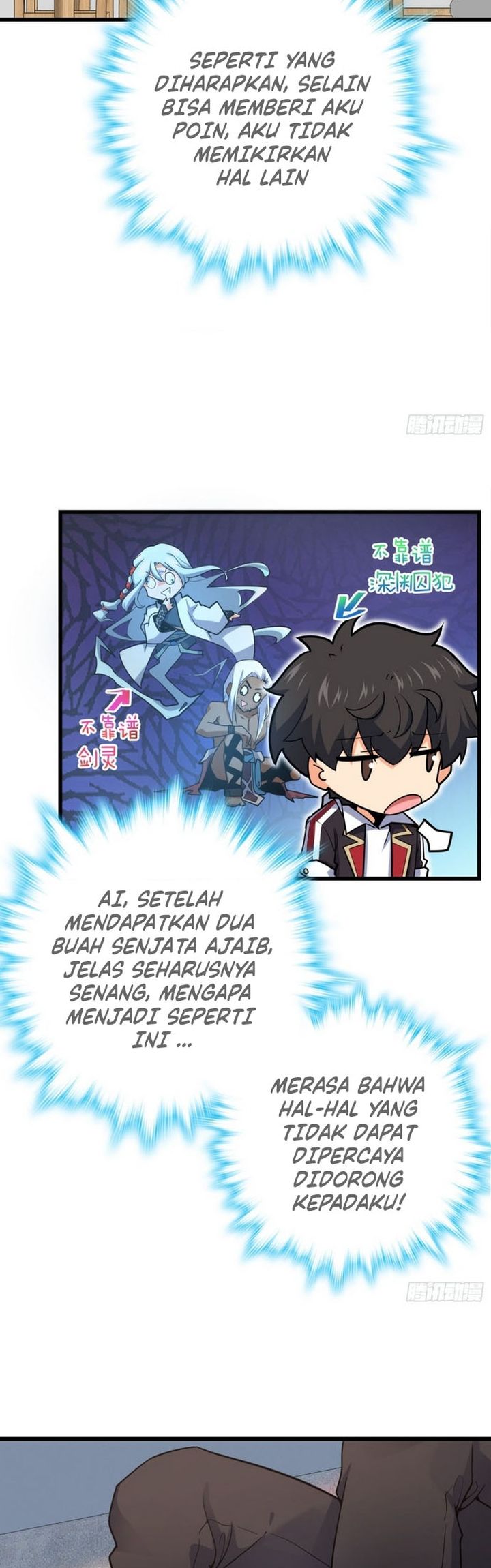 Spare Me, Great Lord! - Chapter 283 25