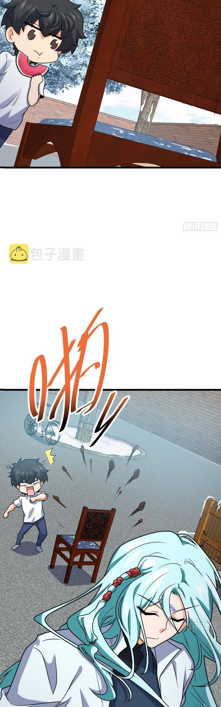 Spare Me, Great Lord! - Chapter 283 36