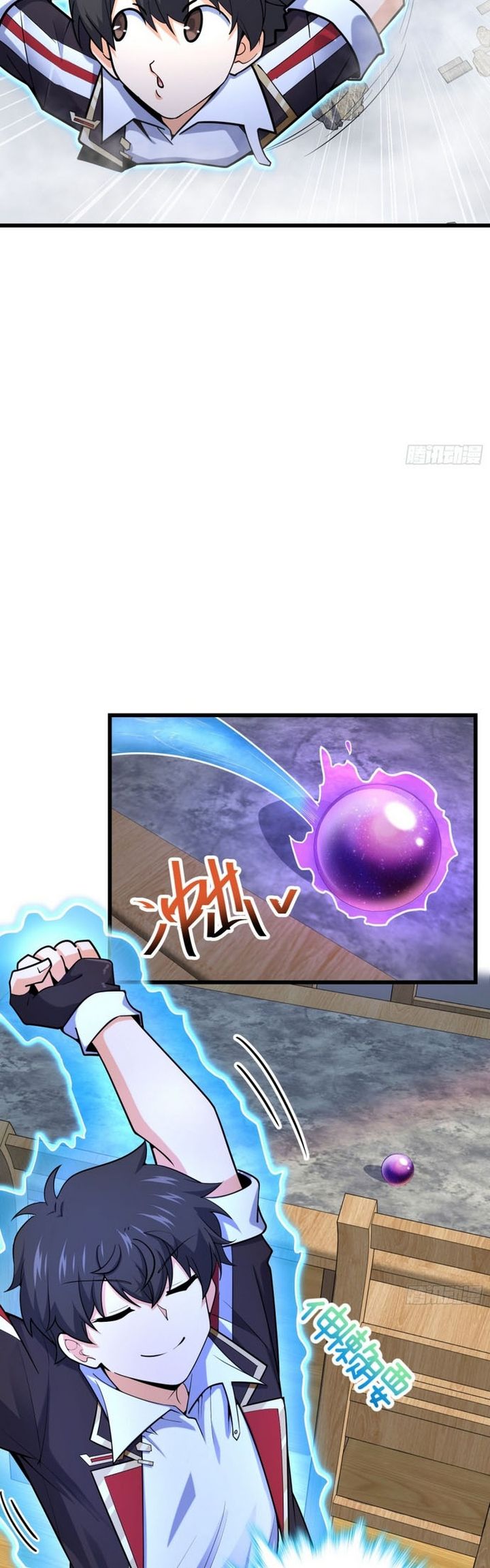 Spare Me, Great Lord! - Chapter 283 19