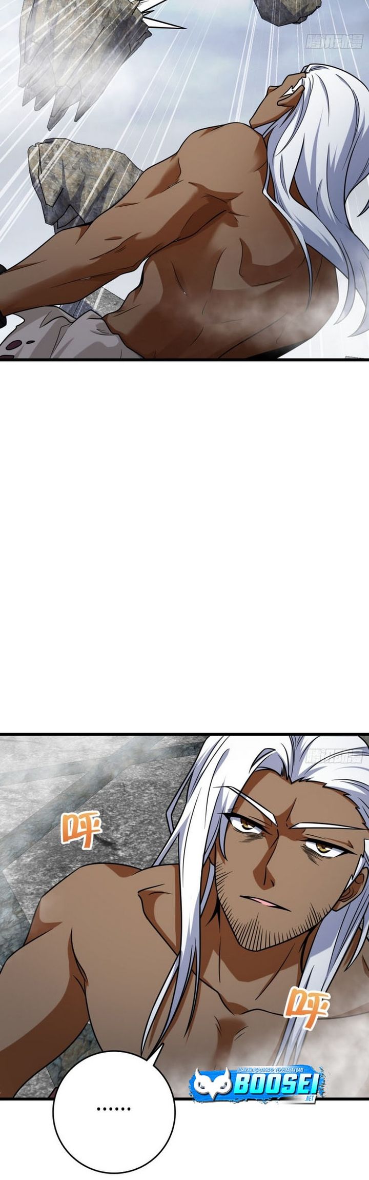 Spare Me, Great Lord! - Chapter 283 13