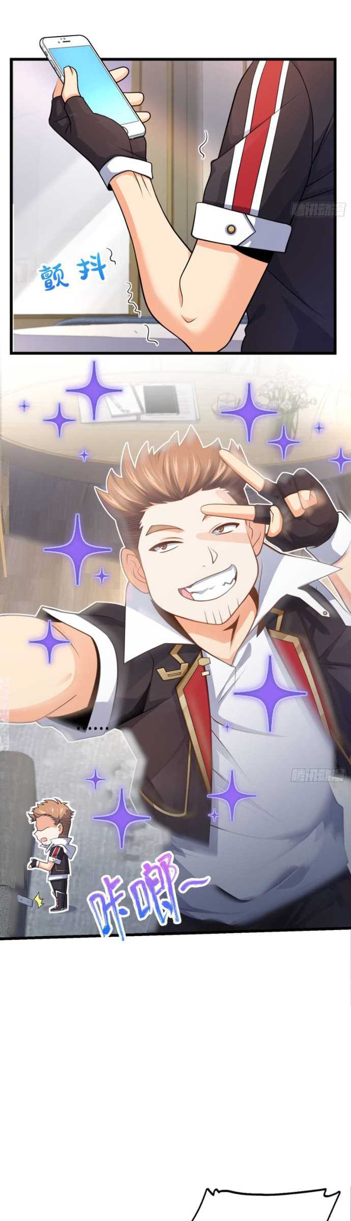 Spare Me, Great Lord! - Chapter 202 27
