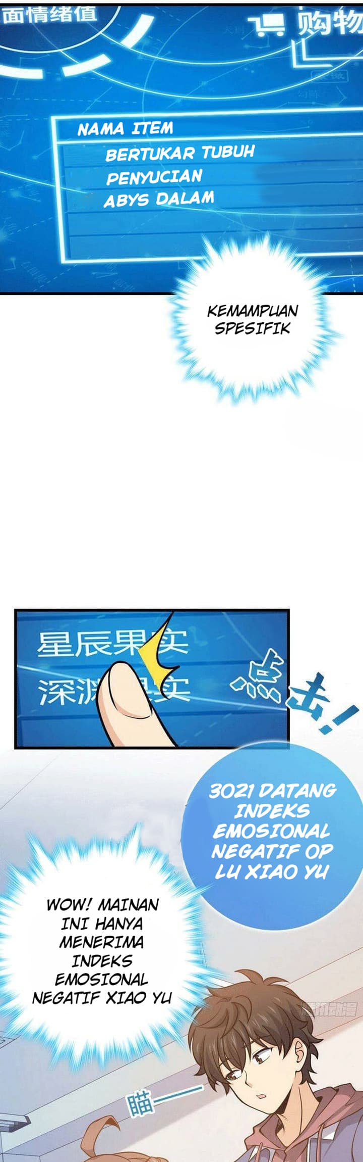 Spare Me, Great Lord! - Chapter 259 19