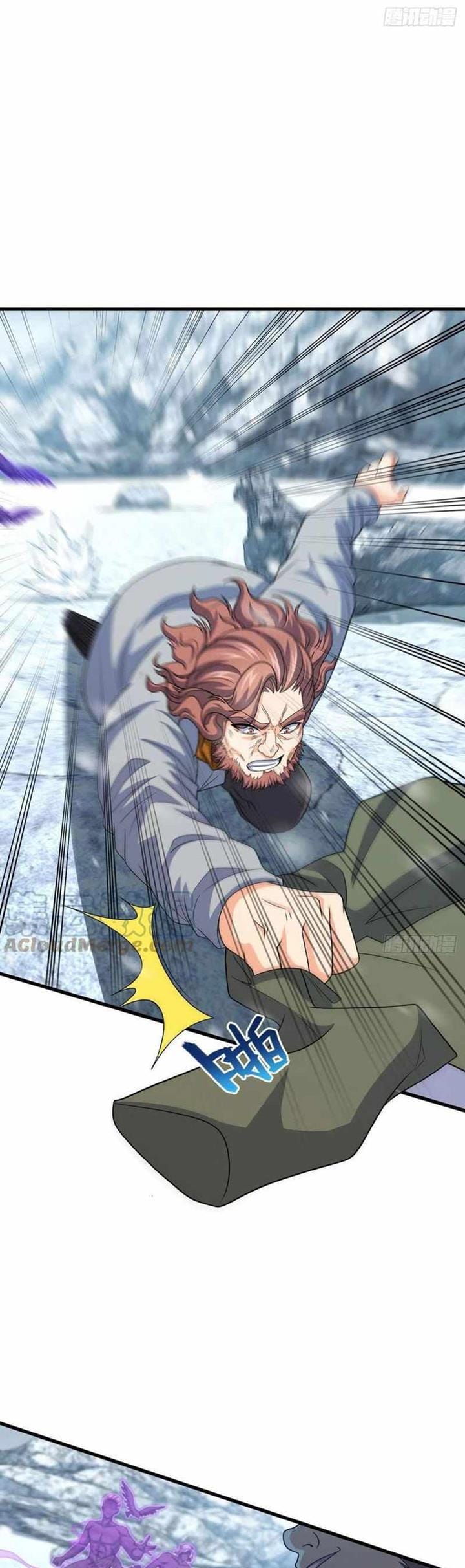 Spare Me, Great Lord! - Chapter 320 7